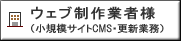 ����������ȼ��͡ʾ����ϥ�����CMS��������̳��