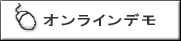 �֤����Ȥ���CGI�ץ���饤��ǥ�